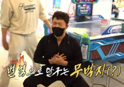자동차 가격 트레이너로 즐거운 일상 속 PT에 결국 눈물난다 전현무 나이 부탁으로 동네 친구 성훈 집 위치 차이 16