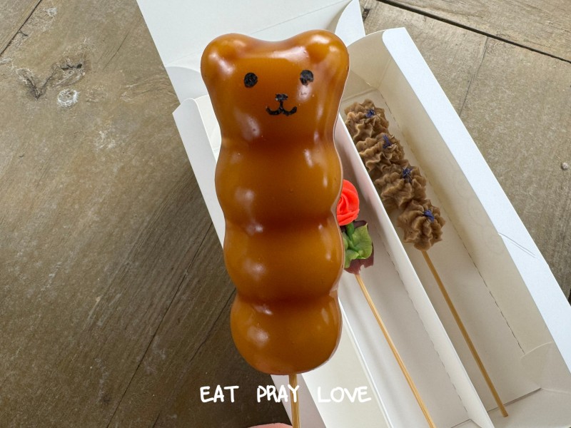 당고네 이미지