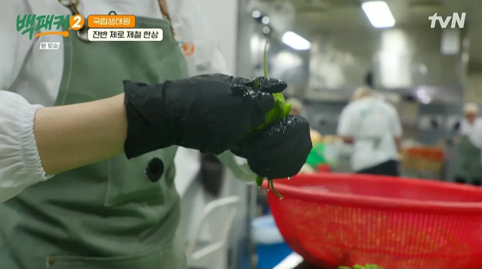 백패커2 백종원 꽈리고추 삼선짜장밥 레시피