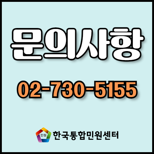 기계장치부품 및 금속나사 수출: 서류 목록 확인! 기계장치부품 및 금속나사의 수출을 준비 중이라면 필수 서류 목록과 환경 친화적 기술을 확인하세요. 한국통합민원센터의 번역 및 공증 서비스로 수출 절차를 간편하게 완료해보세요.