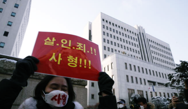  정인이 양부모 '사망,학대 고의 아니었다'(feat.검찰 살인죄 추가)