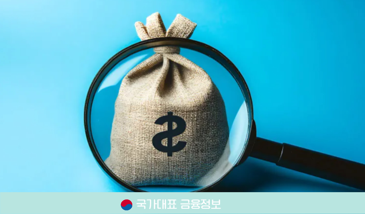 k패스 코레일