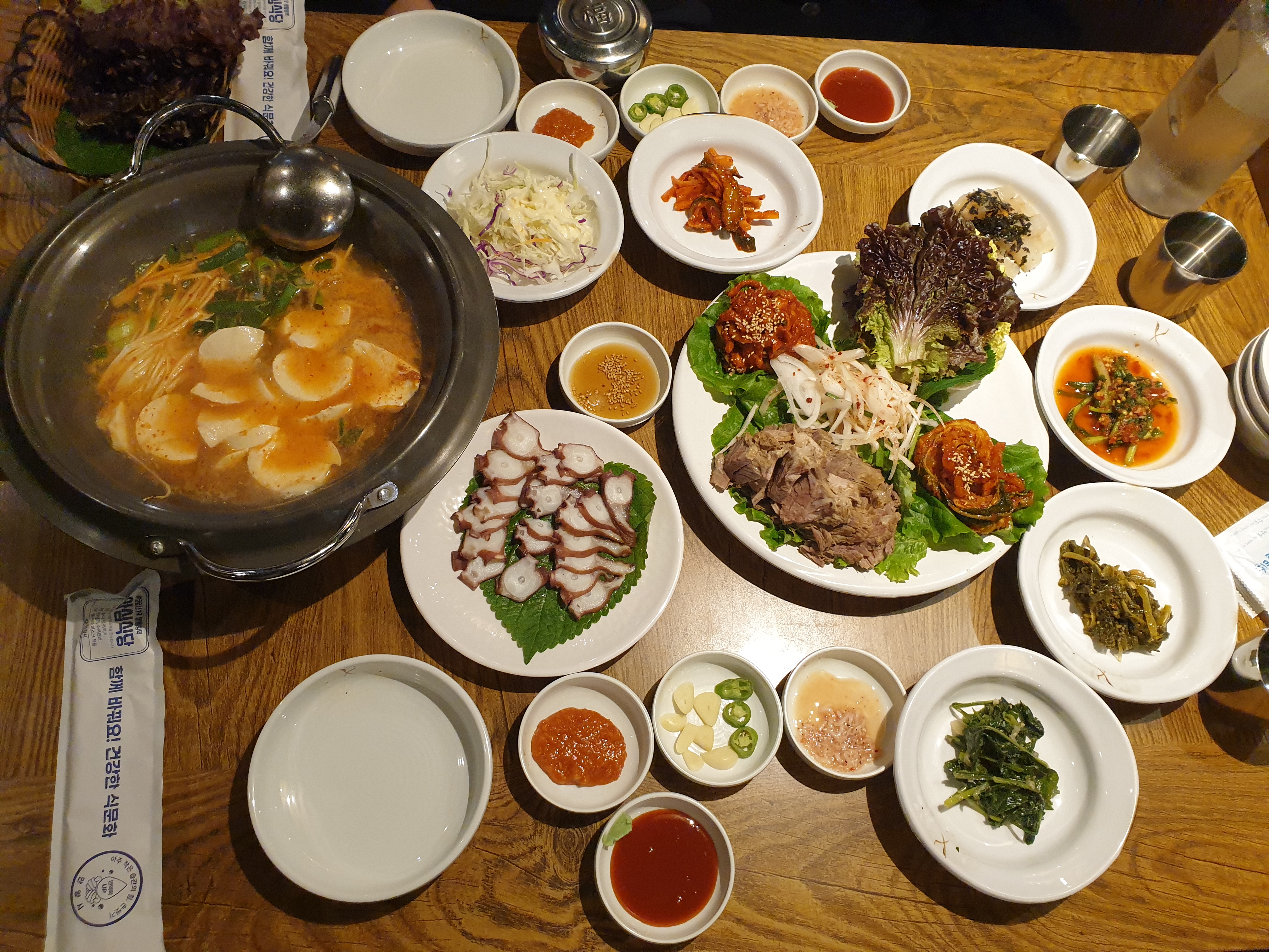 보쌈마을 이미지