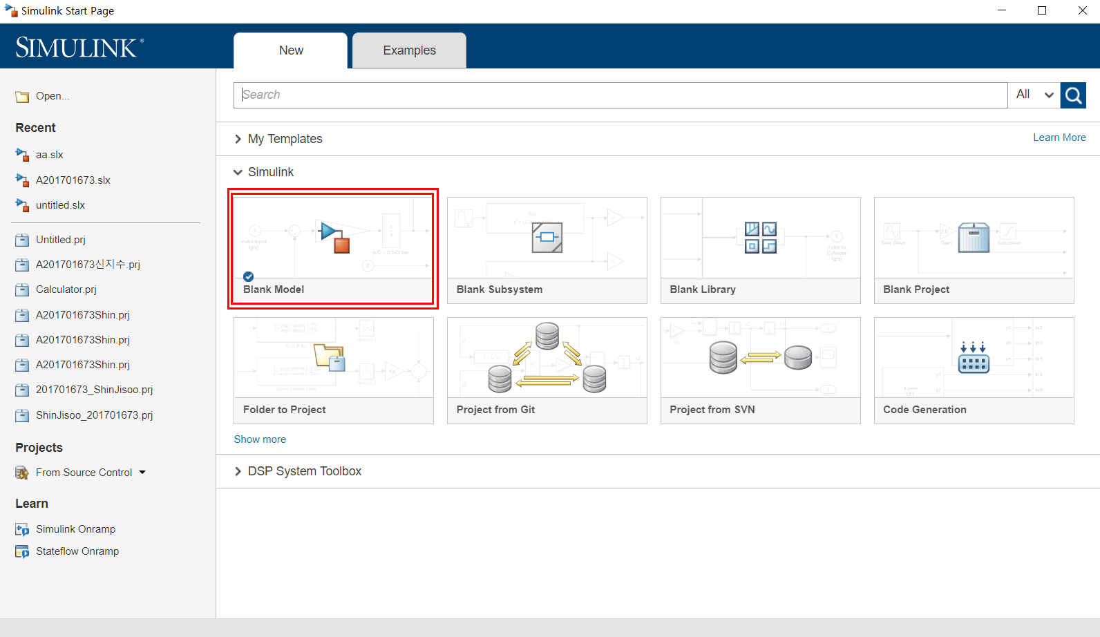 Matlab simulink library browser