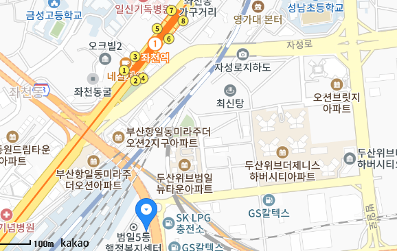 부산항현대서비스 사진