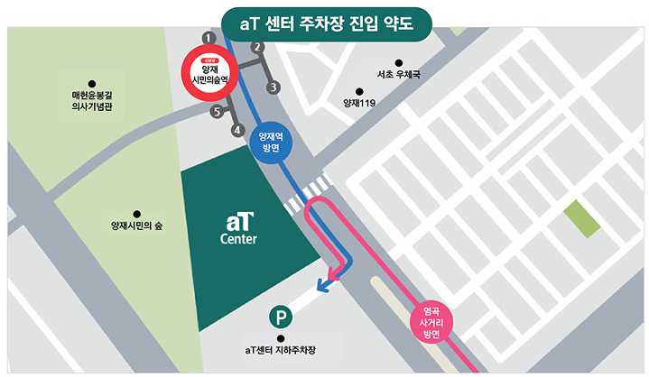 우리술 대축제