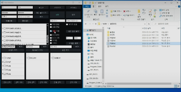 트위터 자동업로드 트윗봇 프로그램은 여기가 최고인듯~ 2