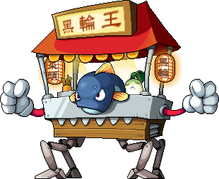 레드 힌켈 몬스터 드랍 정보