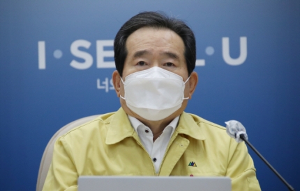  광주 중앙병원 12명 무더기확진 ! 집단감염발생 위치는 어디?