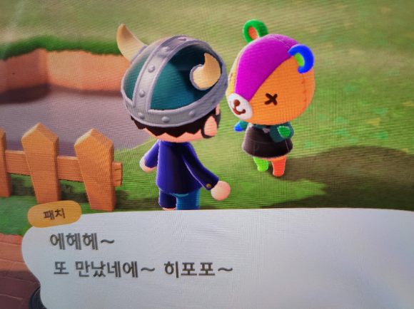 동물의 숲 주민 인기순위 성격 알아보기 동물의 숲 주민 인기순위 성격 알아보기