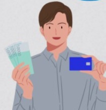  2021년 연봉 실수령액 표