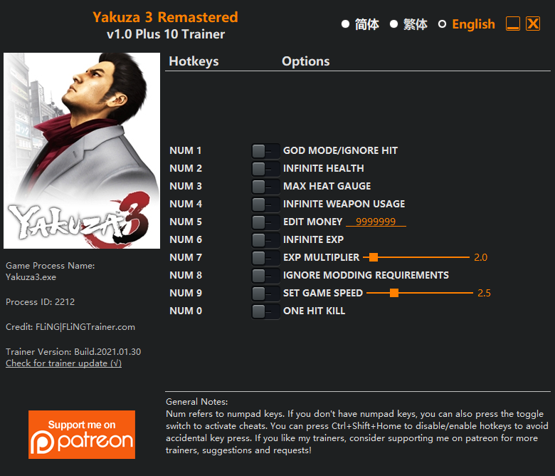  [트레이너] 한글판 용과같이3 리마스터드 최신 영문판 Yakuza 3 Remastered v1.0 Plus 9 Trainer