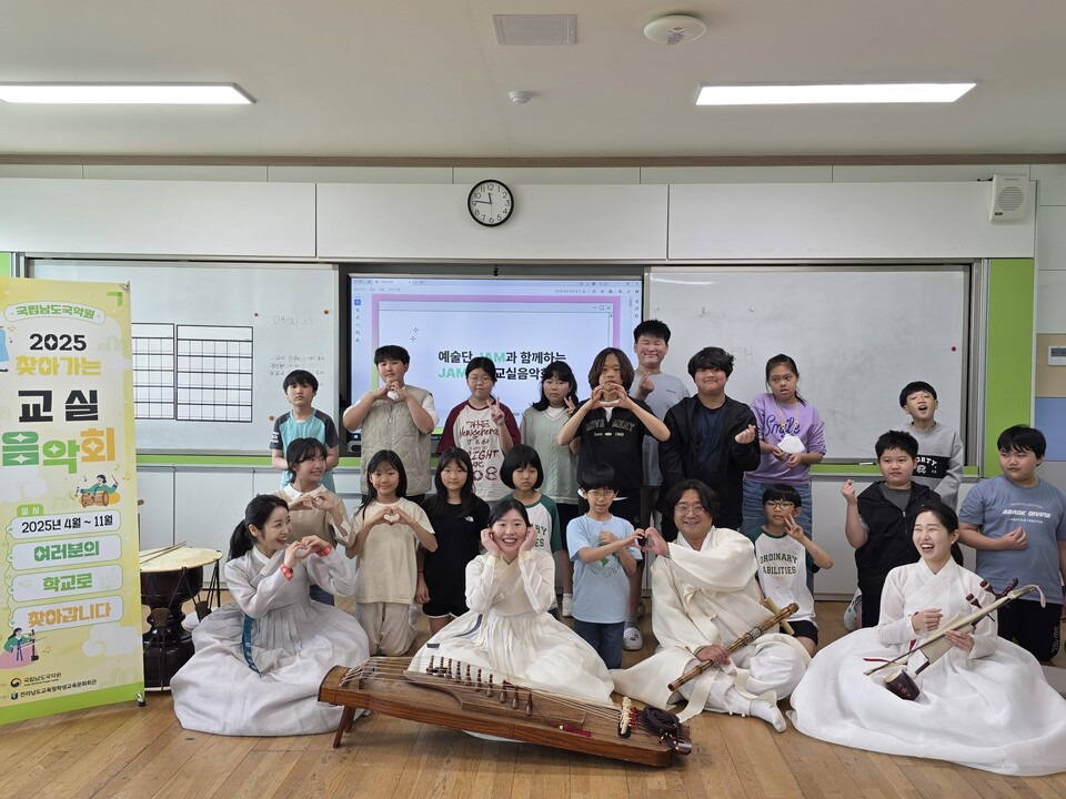 현산초등학교 이미지