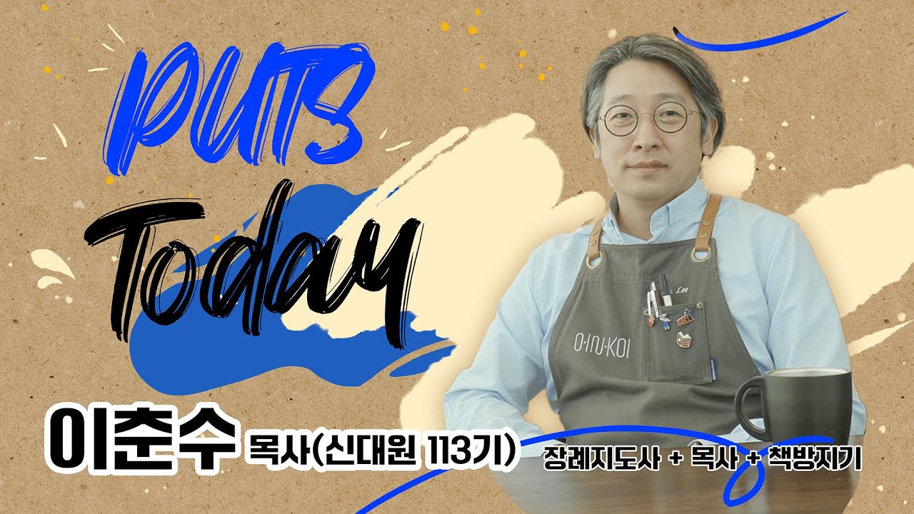 장례 준비 체크리스트