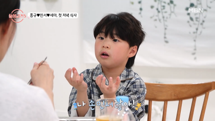 아빠랑 아들이랑 붕어빵인데 취향도 똑같을 때 생기는 일 | 인스티즈