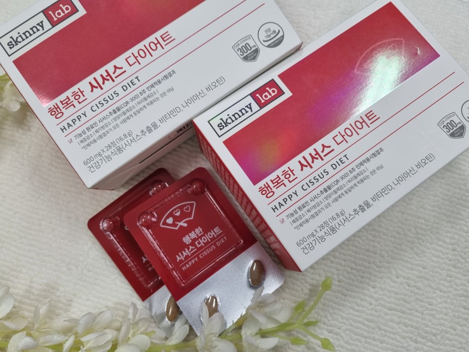 효능으로 다이어트!! 식약처인증 시서스가루 효능으로 다이어트!! 식약처인증 시서스가루