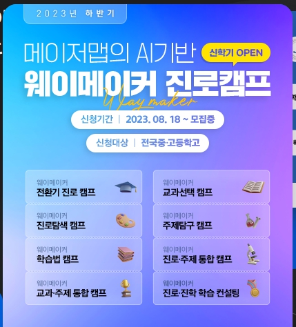 ๋ํ ์
์์ ๋ณด ์ฌ์ดํธ