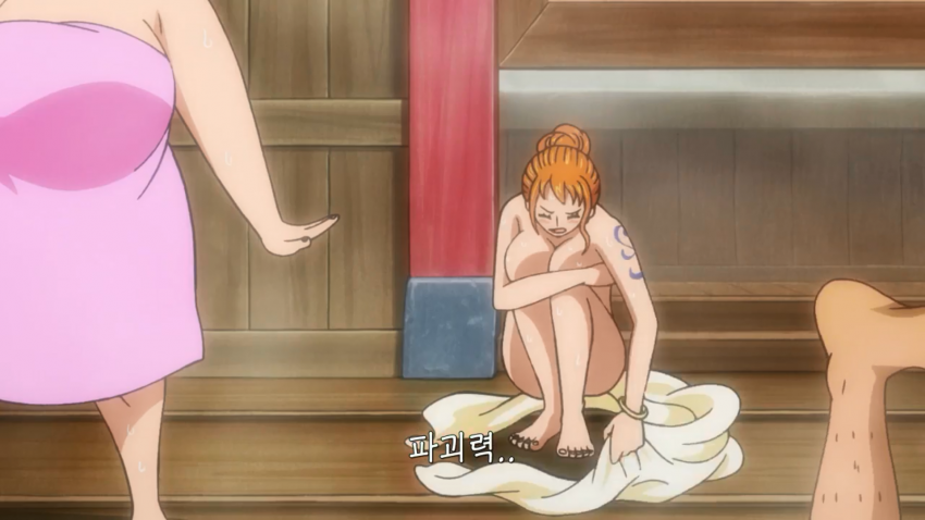 원피스 나미 가슴과 알몸 보여준 장면 총정리