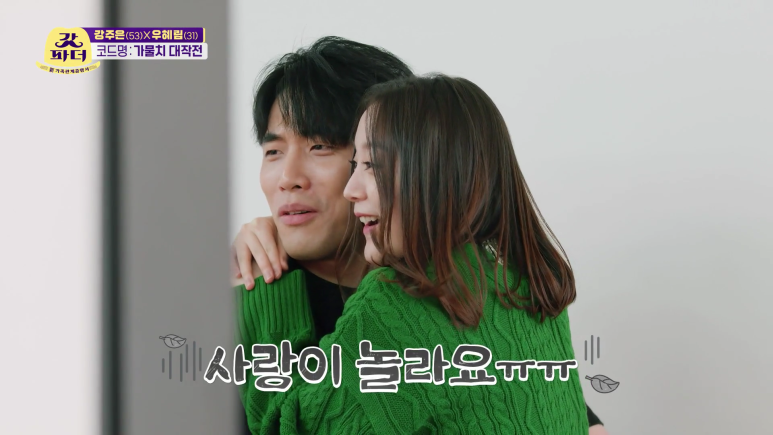 K-엄마가 주방에서 굳어버린 이유...jpg | 인스티즈