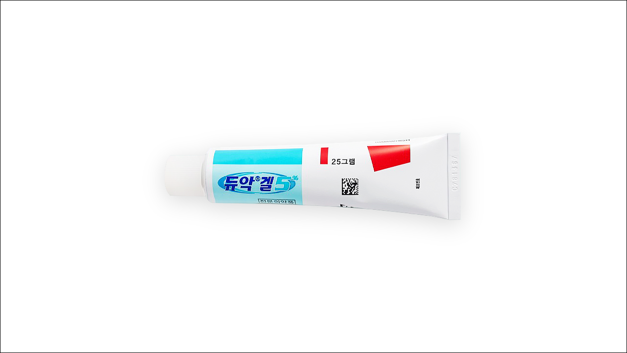 클린다 이미지