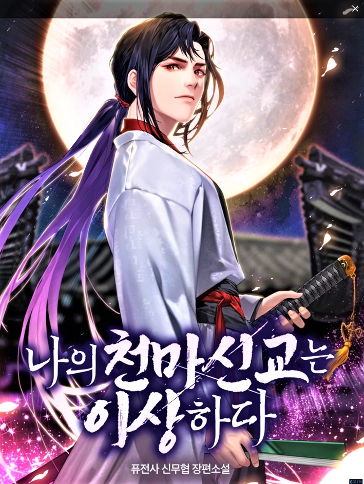 이미지