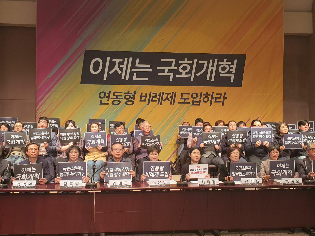 25호][소식과 목소리들] 청소년인권운동이 기어코 만들어낸 변화들