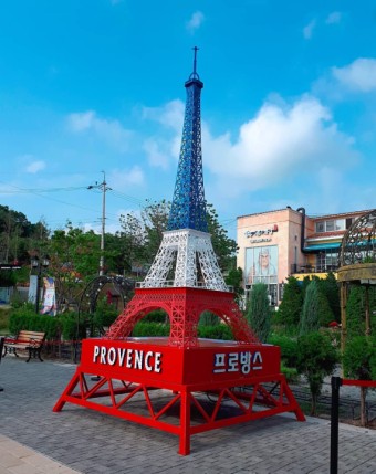 프로방스 광장 이미지