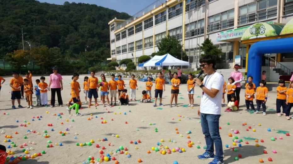  경기도 가평 동두천 포천 의정부 양주 구리 파주 연천 초등학교 운동회 이벤트진행