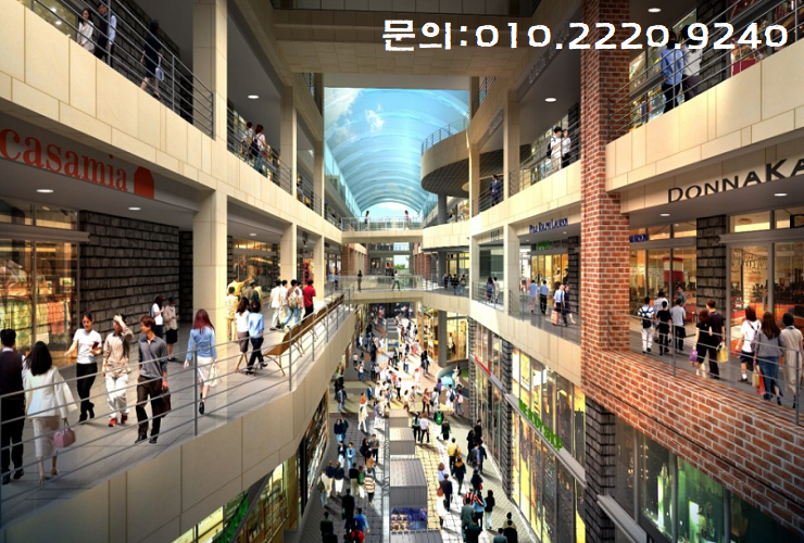 롯데리아양산 이미지