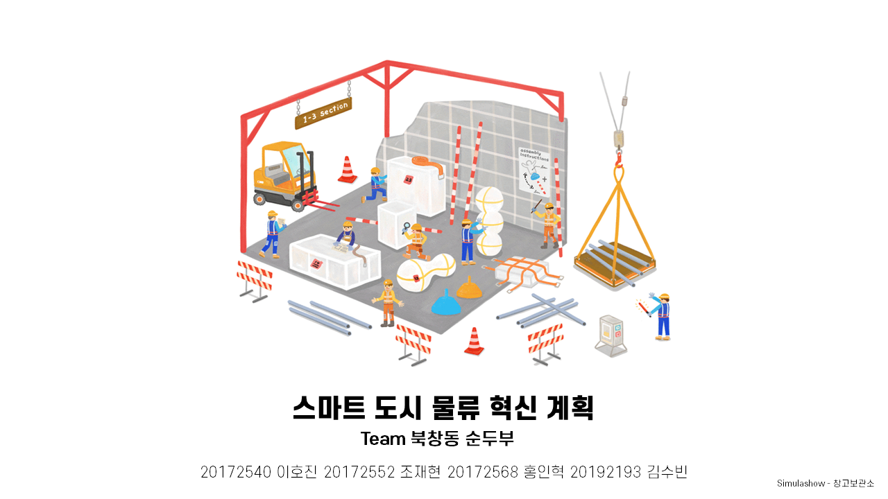 article thumbnail image