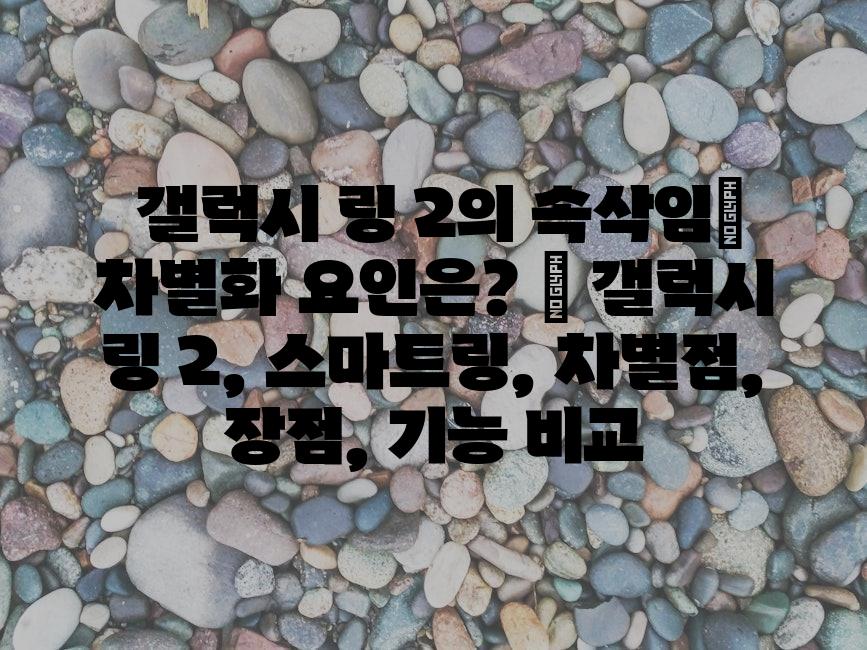 샘플 (82)