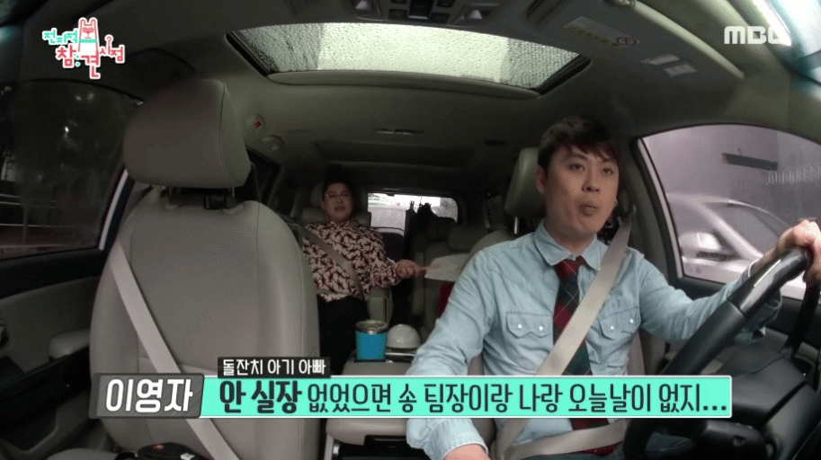 “죽고 싶었어..” 전쟁 당시 매니저 출연료 충격적 수준 2