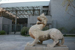 중앙미술학원 학교사진