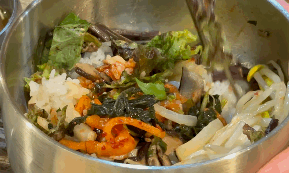 남산골 산채집 비빔밥