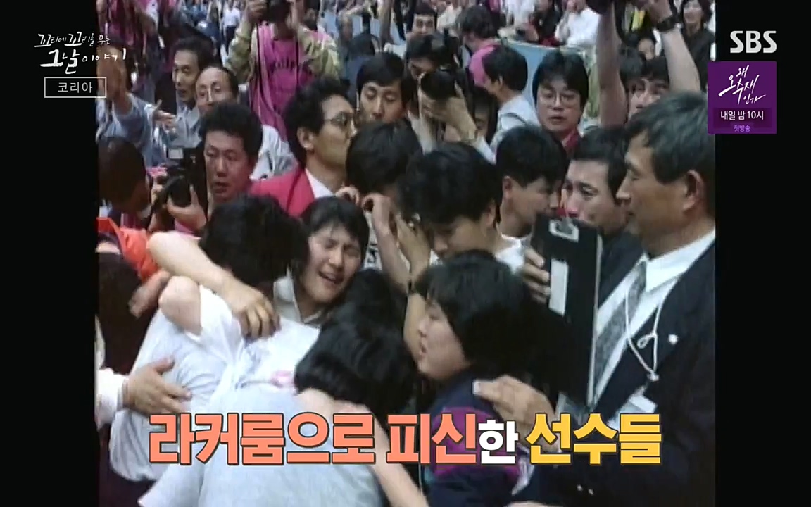 꼬리에 꼬리를 무는 그날 이야기.E30.220603p-NEXT.mp4_20220603_213351.959.jpg