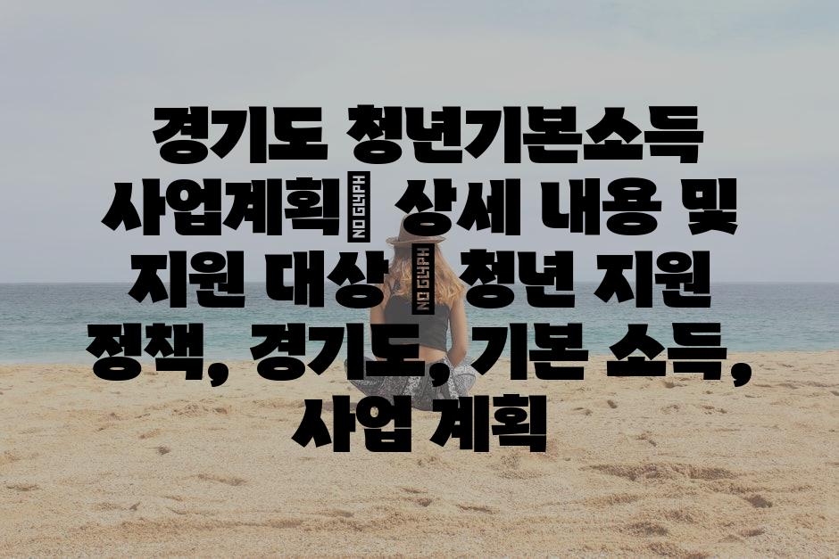 샘플 (84)