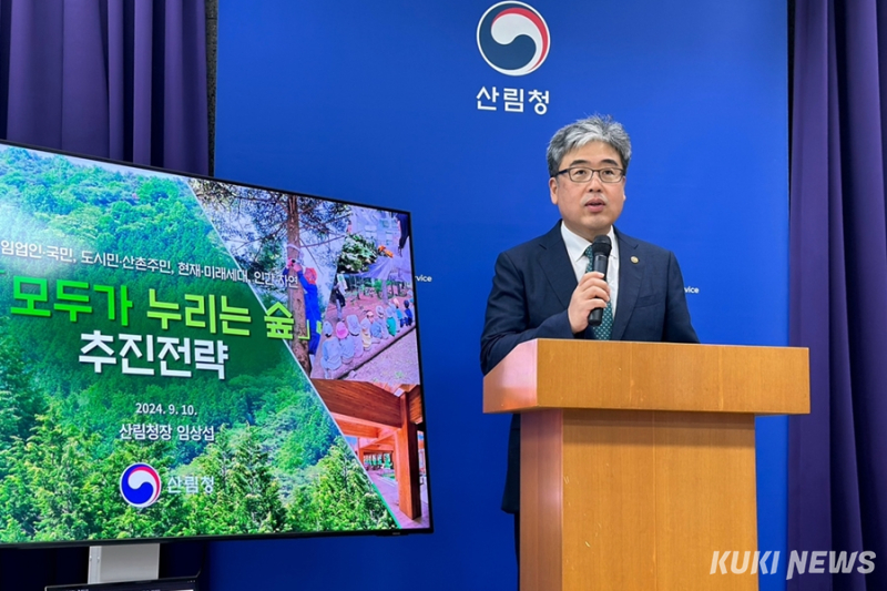 김어준의 다스뵈이다