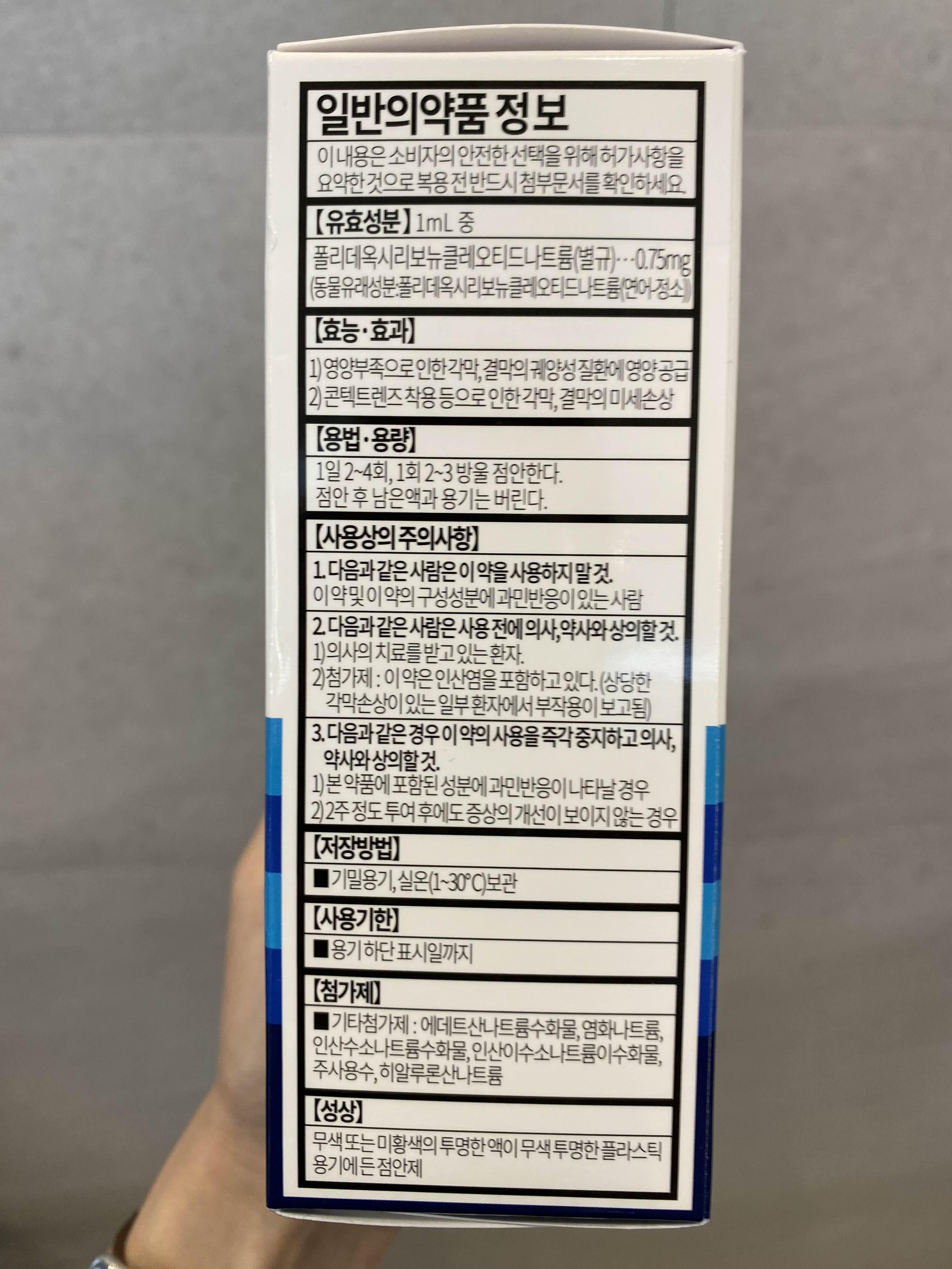 alt 태그