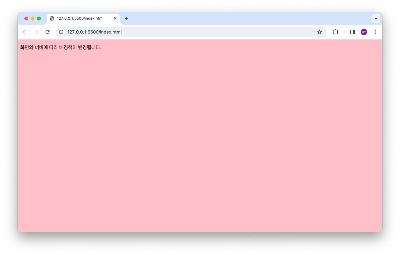 뷰포트 이미지
