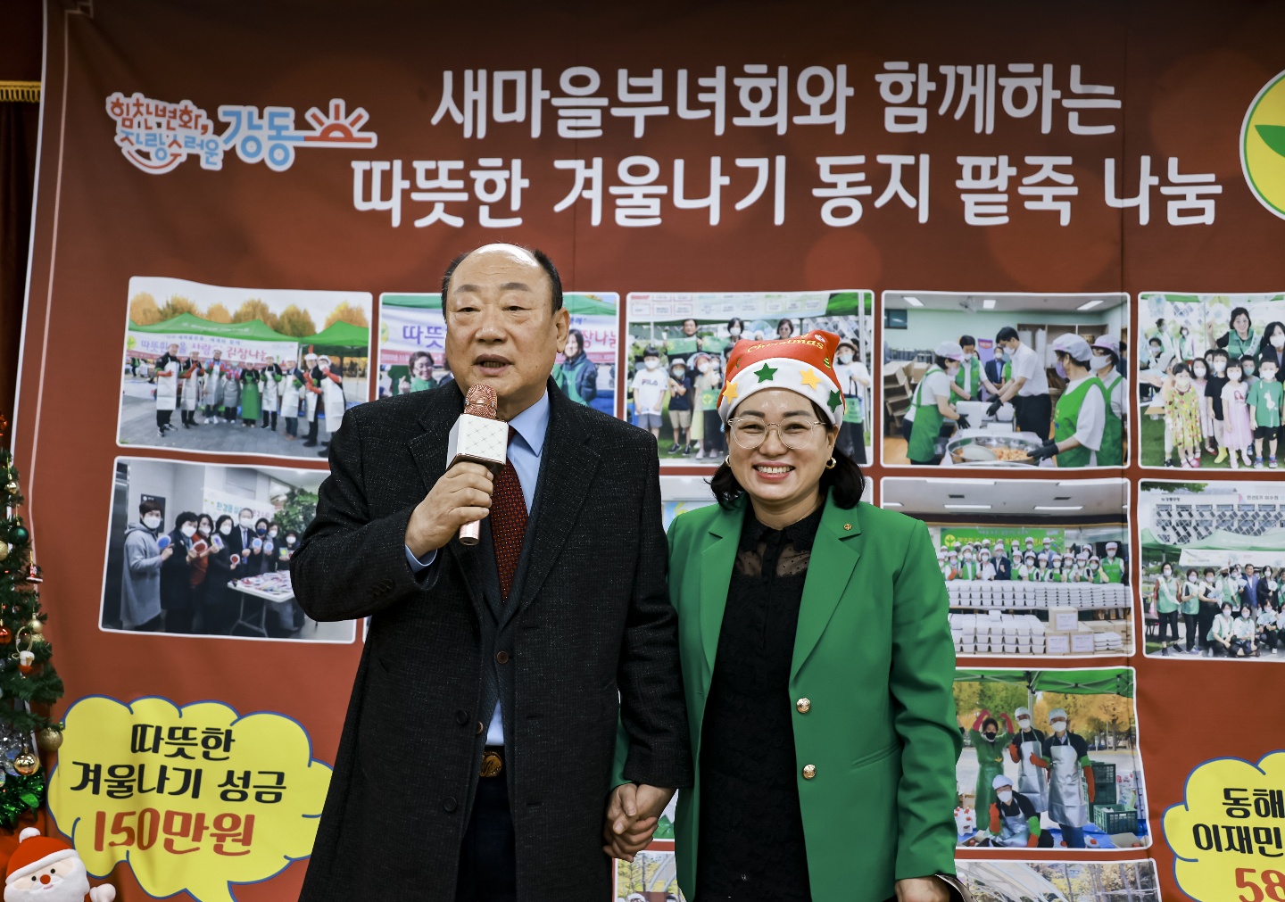 새서울의원 이미지