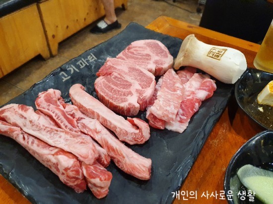  중계동맛집 중계고기파티 이베리코맛집 소고기 가성비맛집