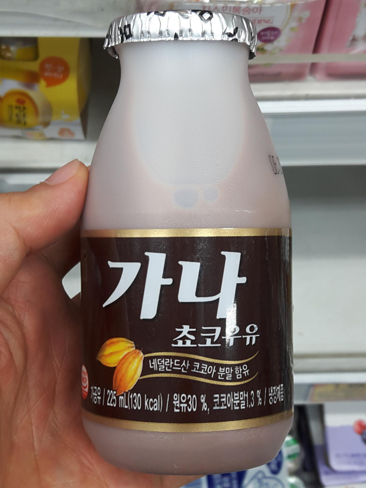  푸르밀 가나 쵸코우유 먹어 봄