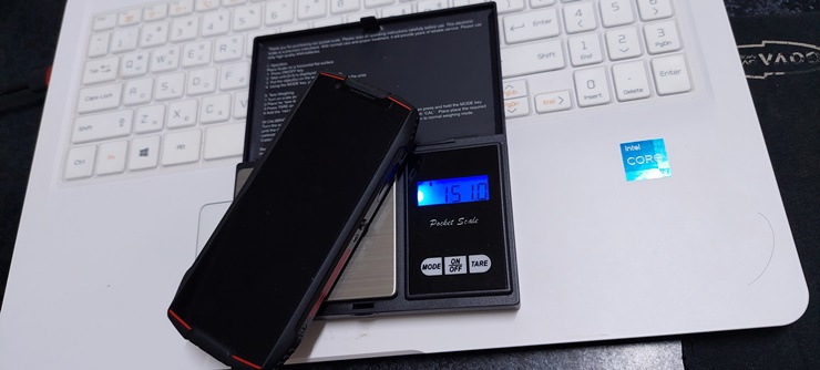 무게 151g
