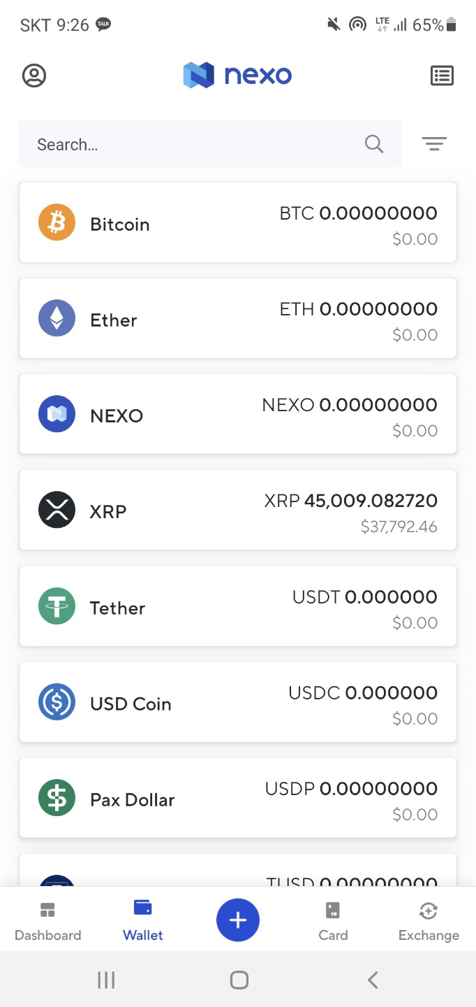 지갑에서 xrp 선택