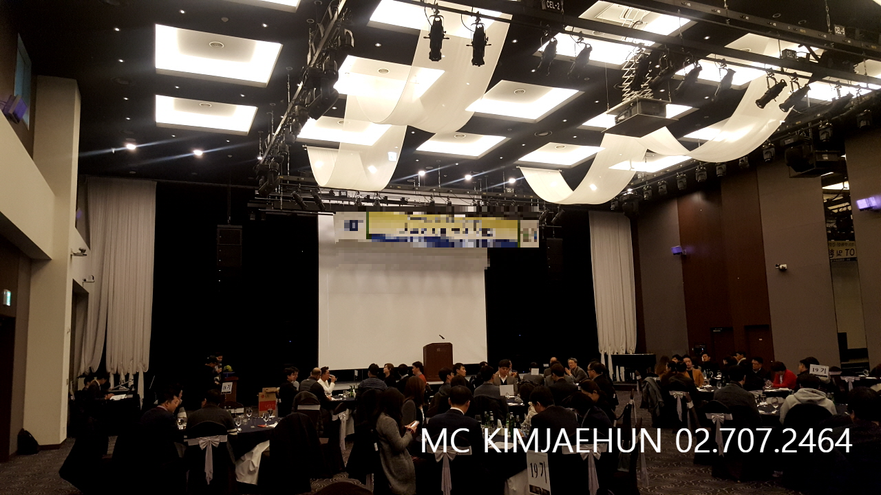  대학원 오리엔테이션 대행업체 전문 OT MT 행사 MC 섭외 레크레이션강사 섭외