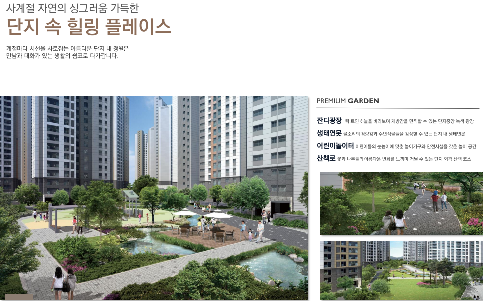 광명휘트니스클럽 이미지