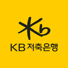  kb 저축 은행 대환 대출 조건, 금리, 한도, 요약 가능한 상품 정리