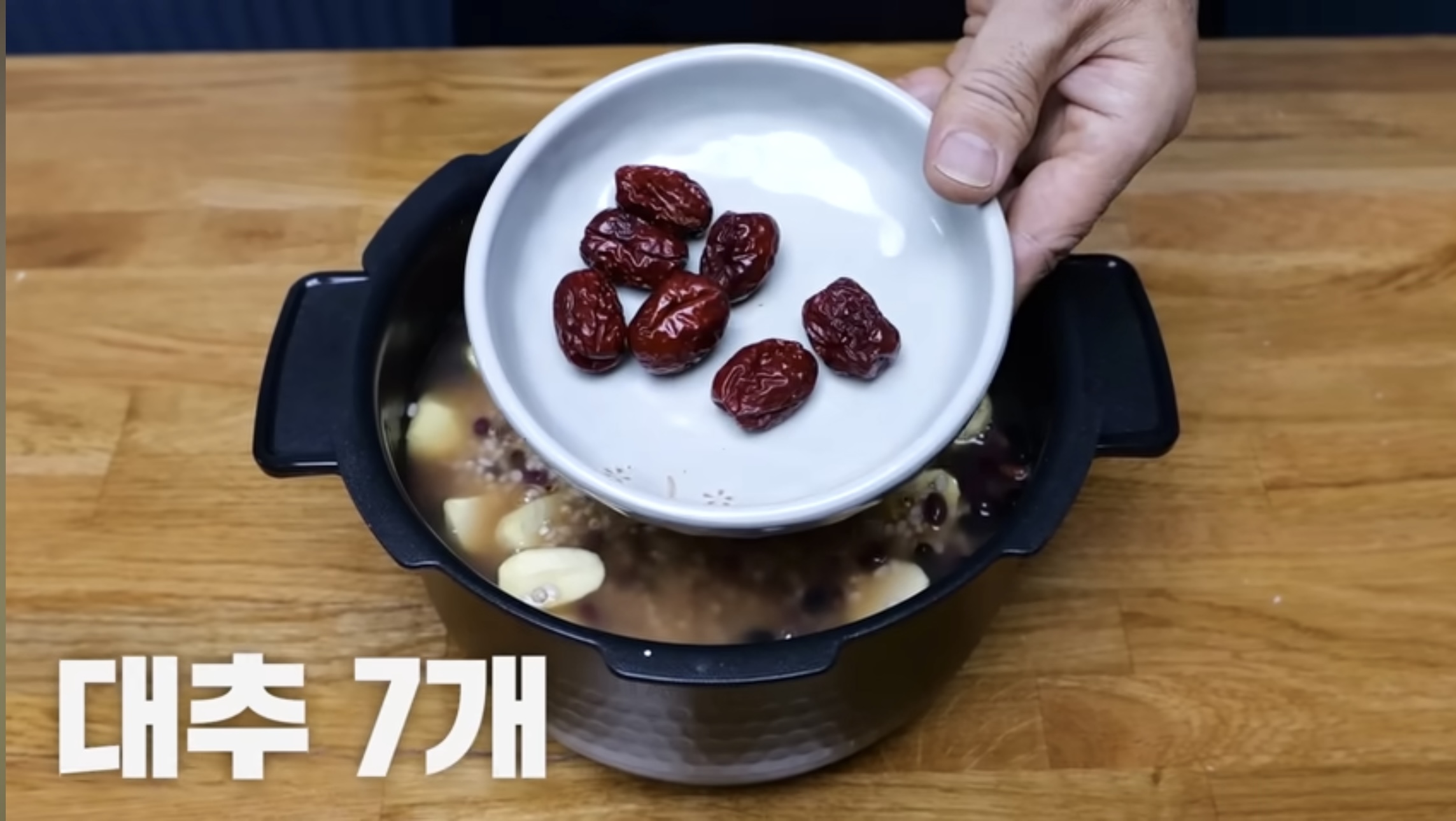 cookingimage