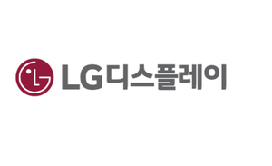  LG디스플레이 주가 분석(Feat. 엘지디스플레이, 기업개요, 재무제표, 최근 동향)