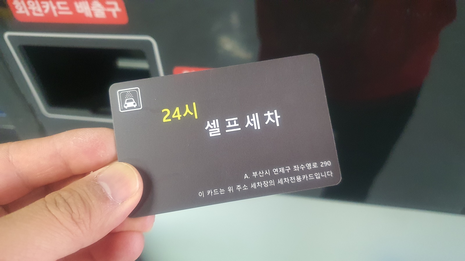 협신모터스 이미지
